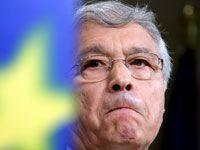 МВФ выделил кредит Исландии 