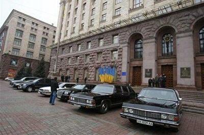 Столичная мэрия распрощается с дорогими автомобилями 