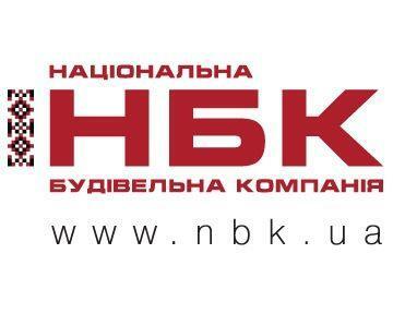 Уверенность в будущем – лучший праздничный подарок от НБК!