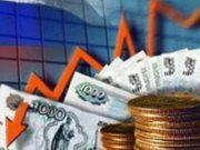 Рост мировой экономики будет «буксовать»