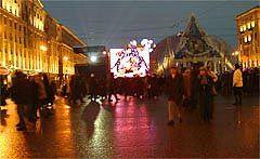 Три из пяти самых дорогих улиц мира находятся в Москве