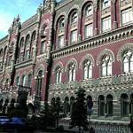 Клиенты страховых компаний могут недосчитаться 2 миллиардов гривен