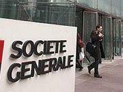 Инвесторы сомневаются в Societe Generale
