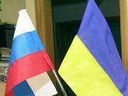 Украина выступает за долговременный безвизовый режим с РФ