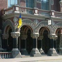 Стратегия регулятора будет согласована с МВФ