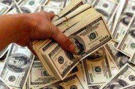 МВФ вернет Украине экономическую стабильность 