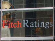 Fitch: Для украинских банков наступили сложные времена