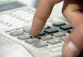 Украинцы тратят на связь до 300 гривен 