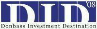 г. Донецк, 29-31 октября 2008 года. Ежегодный Международный инвестиционный саммит Донецкой области