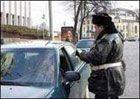 Через 30 дней вступают в силу новые дорожные штрафы 