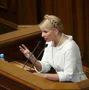 Изменения в законе "О комплексной реконструкции кварталов устаревшего жилищного фонда" оставят без жилья миллионы украинцев