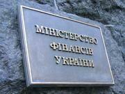 Бездефицитные мечты Минфина 