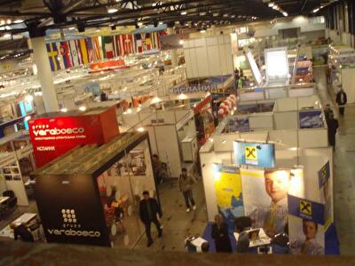 г. Киев, 16-18 октября. 10-я  международная выставка-форум „Недвижимость-2008”