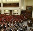 Каждый закон Рады VI созыва стоил госбюджету 10 млн. грн.