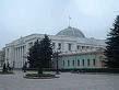 За роспуск Рады депутаты получат по 52,5 тыс. гривен