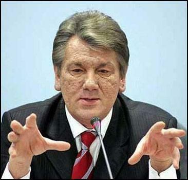 Ющенко распустил Раду