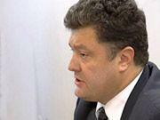 Порошенко: экономика Украины нуждается в протекционистских мерах