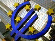 ЕС планирует установить контроль над иностранными филиалами европейских банков