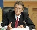 Украина ожидает приток американского капитала 