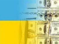В Лондоне ждут ослабления гривни
