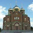 Принята Стратегия экономического развития Луганской области 