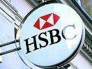Крупнейший банк HSBC уволит 1,1 тыс. человек из-за кризиса 