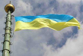 Украина обогнала Зимбабве в мировом рейтинге экономической свободы