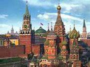 Moody's понизило прогнозы по рейтингам 12 российских банков