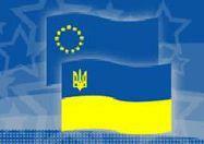 ЕС игнорирует упрощенный визовый режим с Украиной 