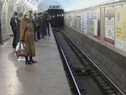 Киевская подземка в сто раз дешевле лондонской