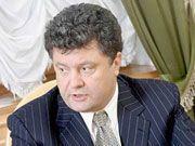 Порошенко: объективных причин для ослабления гривны на сегодняшний день не существует
