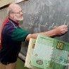 Педагогам могут существенно увеличить пенсии и зарплаты