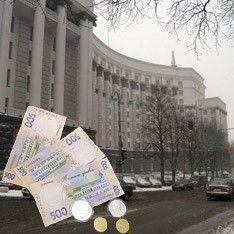 ГНАУ предложила брать налог на недвижимость по объектам свыше 150 кв. м