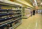 Магазины для бедных построят за счет инвесторов
