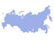 Рейтинг России остался незыблем 