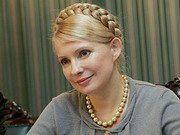 Тимошенко планирует за четыре года удвоить показатель ВВП