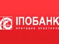 Омельяненко поддержит Ипобанк