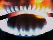 С 1 января цены на газ для населения могут повыситься