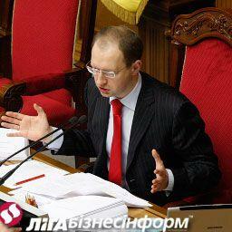 Коалиция приказала долго жить