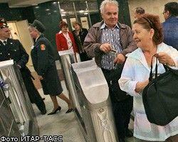 Приезжие будут оплачивать проезд киевлян