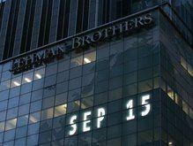 Сообщение о банкротстве окончательно добило Lehman Brothers