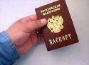 Что делать, если за границей украли документы   