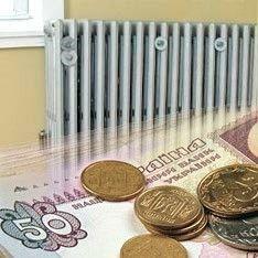 В Запорожье расчет квартплаты индивидуален для каждого дома