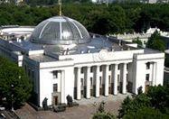 Перевыборы переизбранного парламента невозможны 