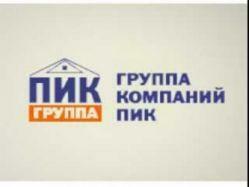 Глава «ПИК-Украина»: осенью рынок недвижимости не оживет