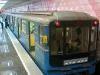 В Харьковском метро введена новая бесконтактная карта для студентов 