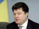 Порошенко: украинскую экономику ожидают сложные времена 