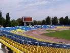 В Одессе началось строительство стадиона к Евро-2012 