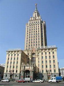 Москва потеряла привлекательность для приезжих 