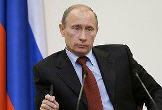 Путин признан самым влиятельным человеком мира